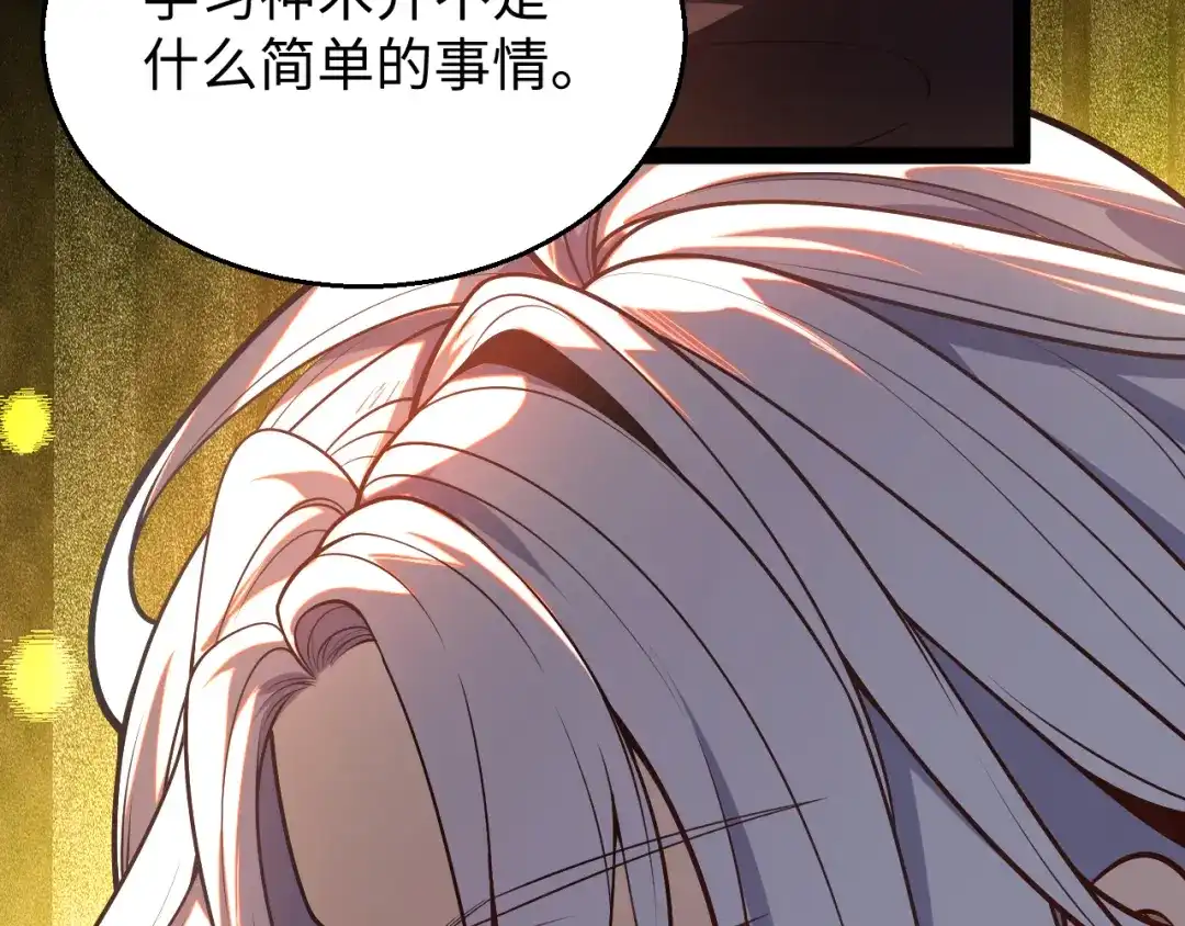 第221页