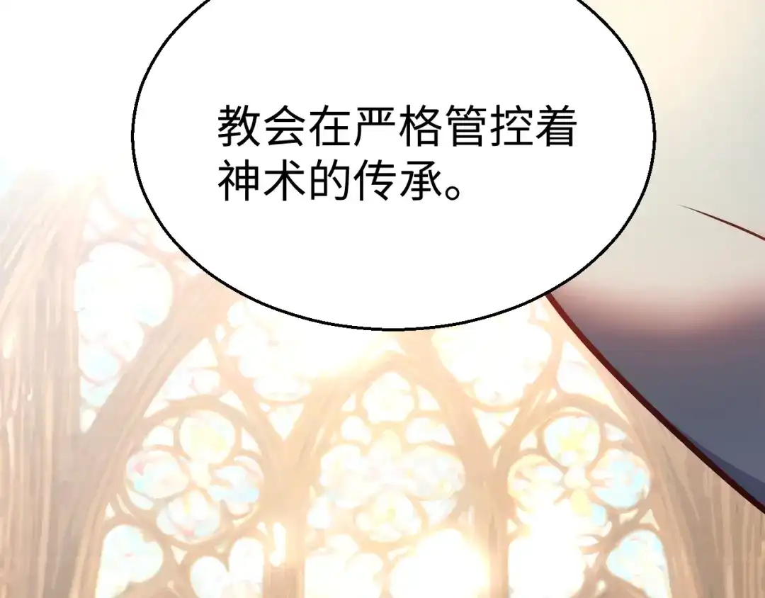 第224页