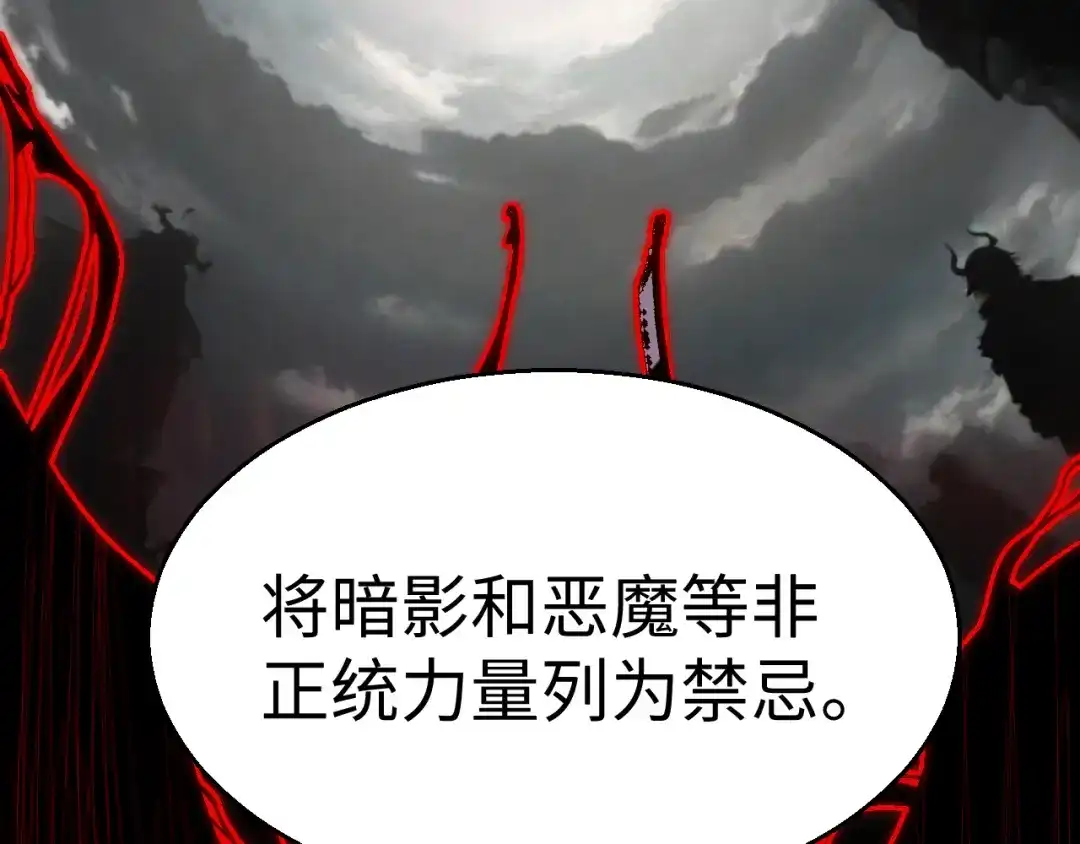 第229页