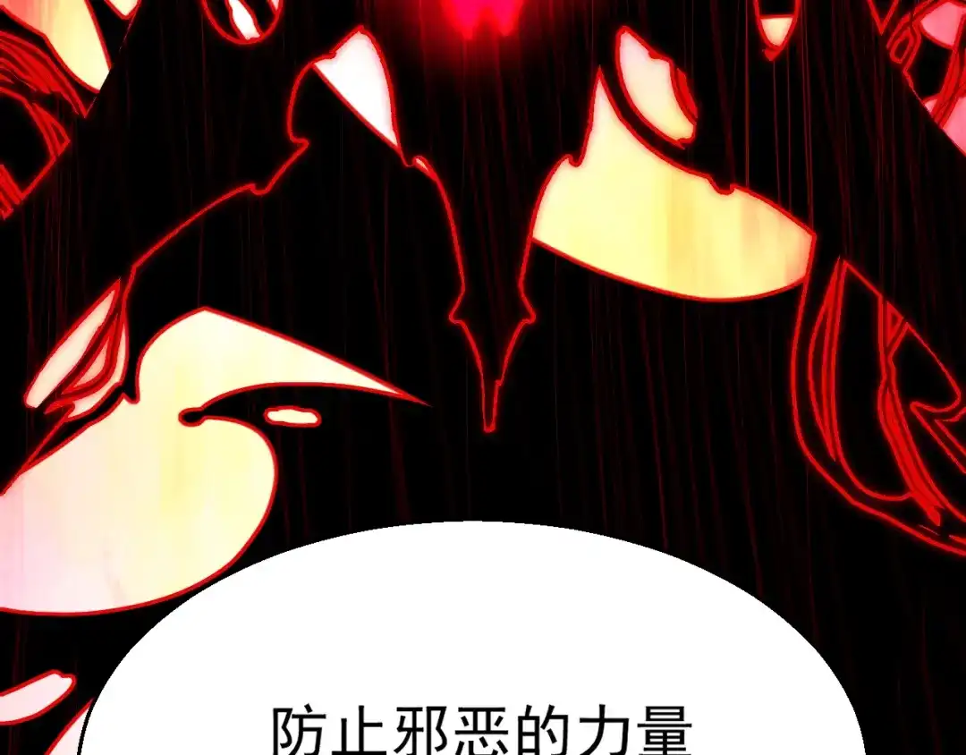 第231页