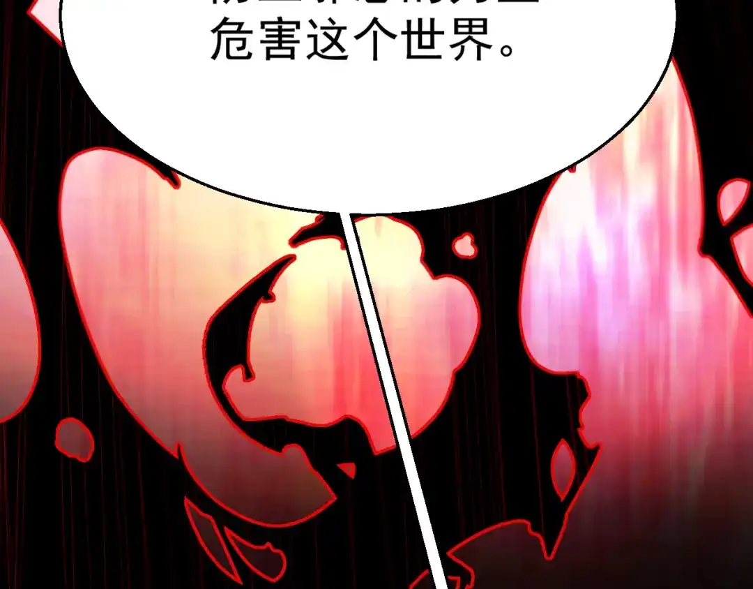 第232页