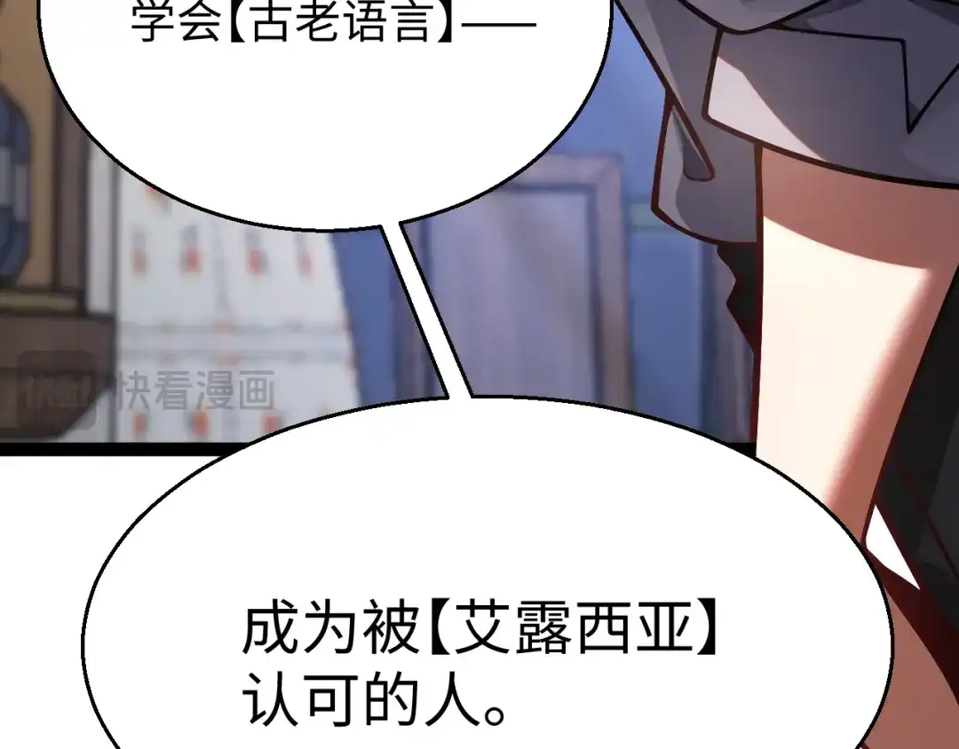 第238页