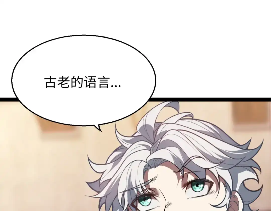 第240页