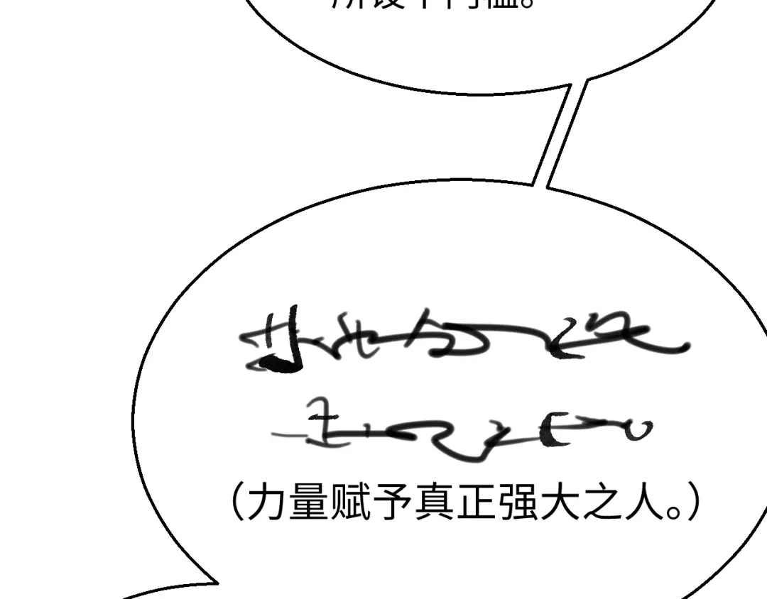 第242页
