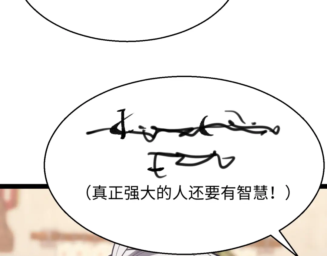 第245页