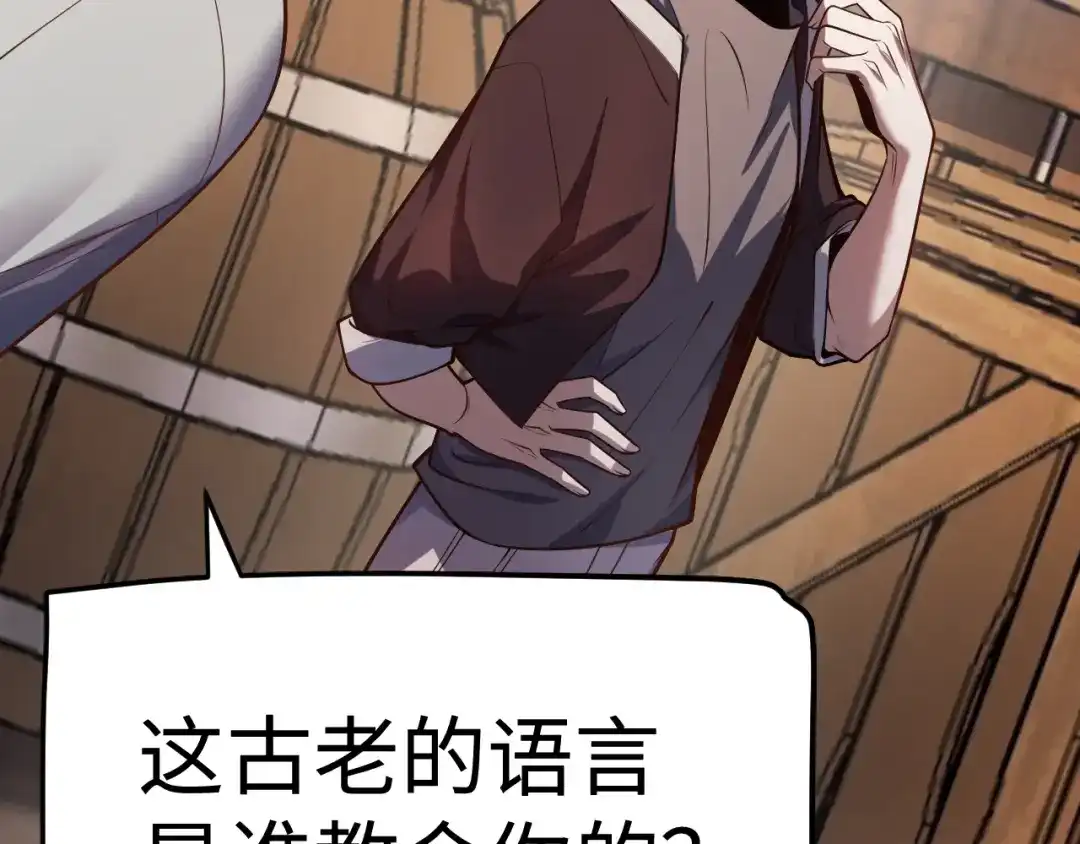 第252页