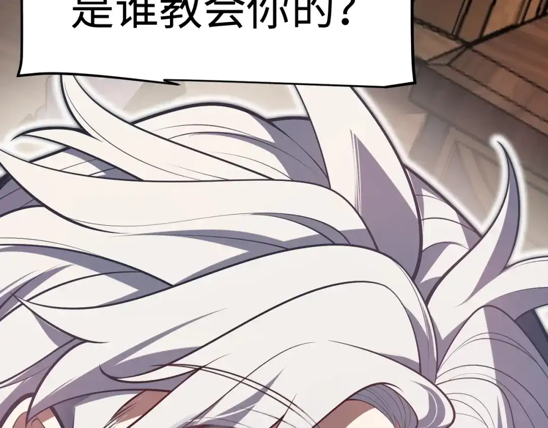 第253页