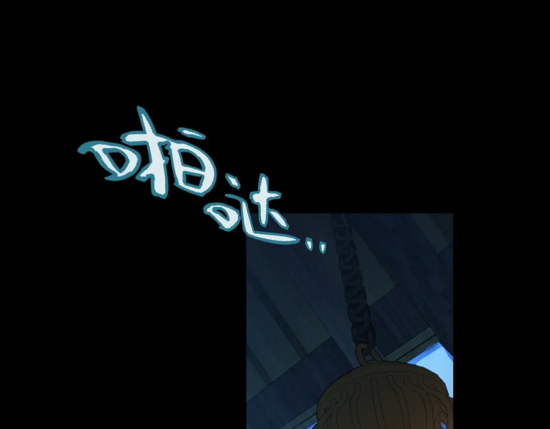 第259页