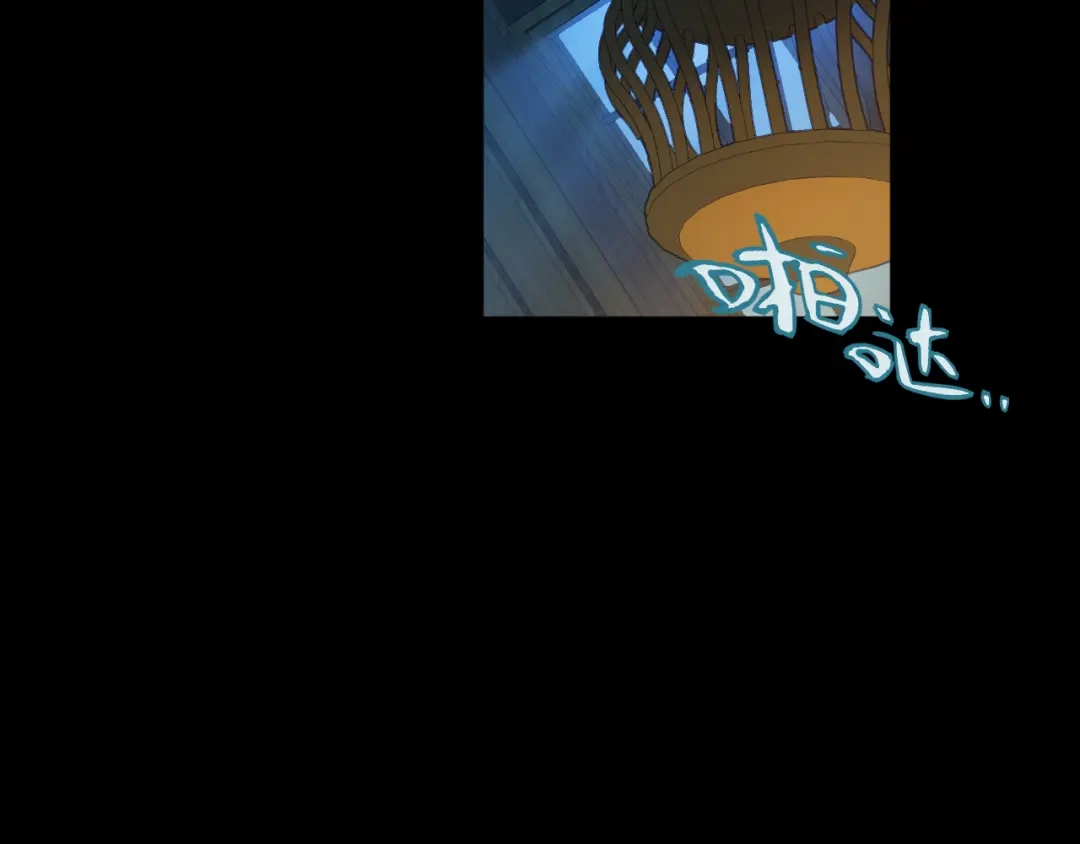 第260页