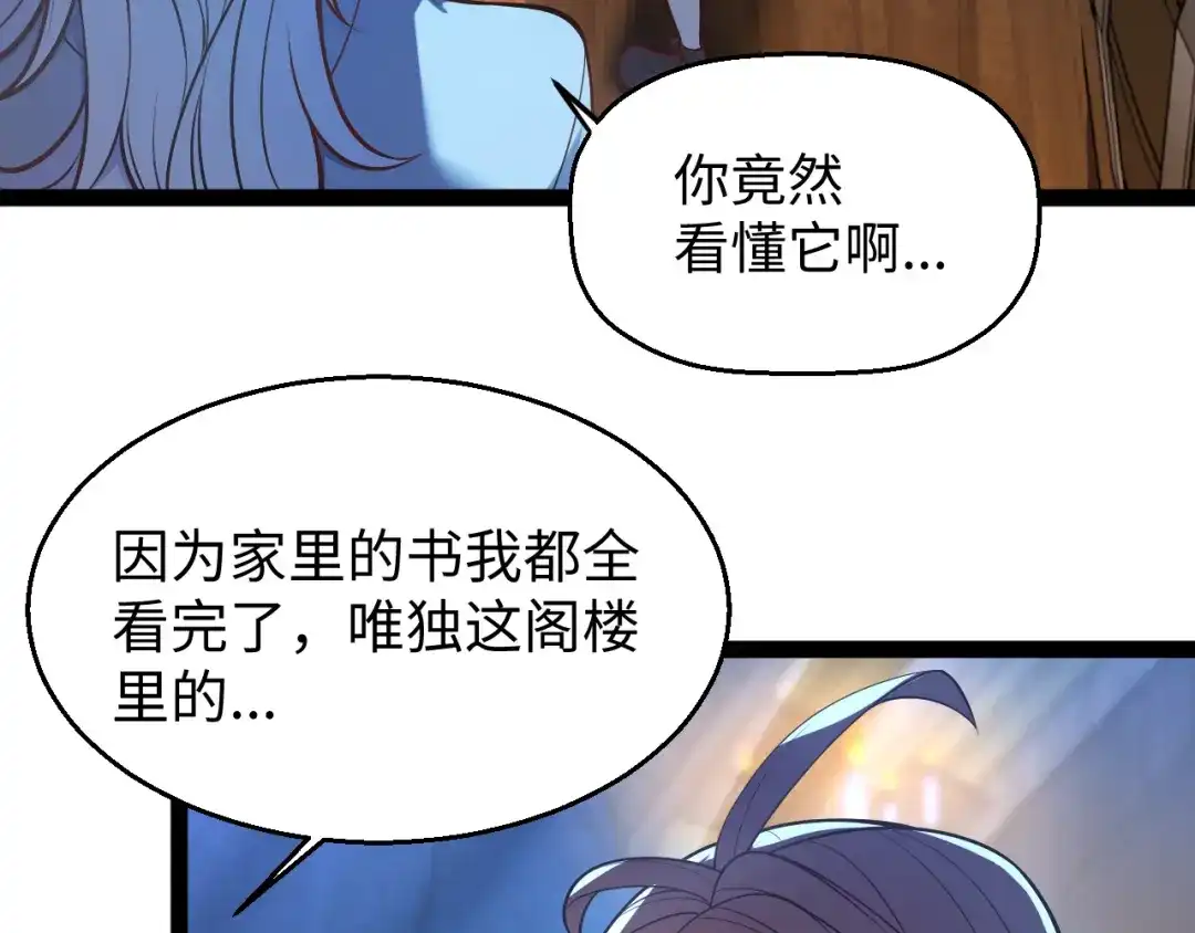第269页