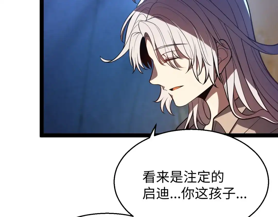 第270页