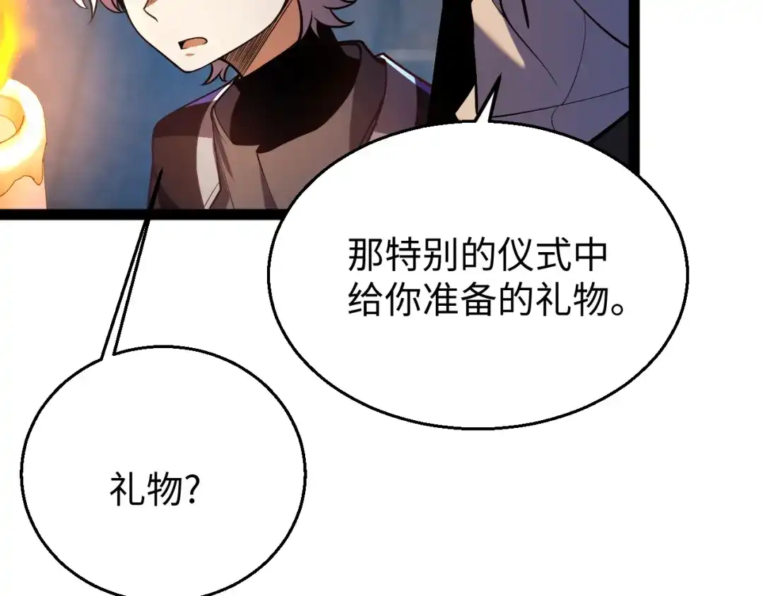第272页