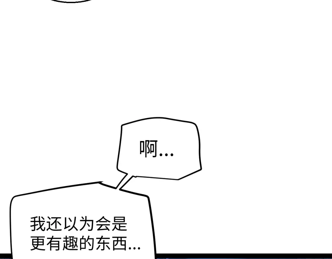 第273页