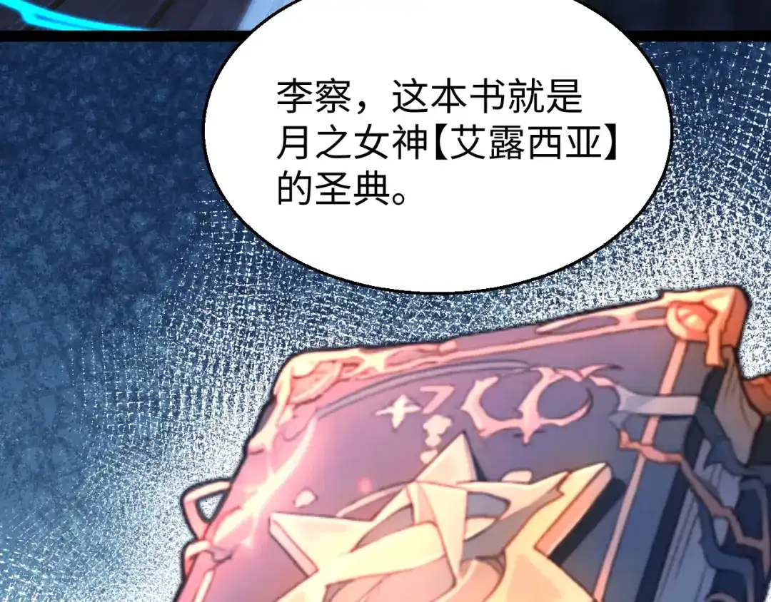 第275页