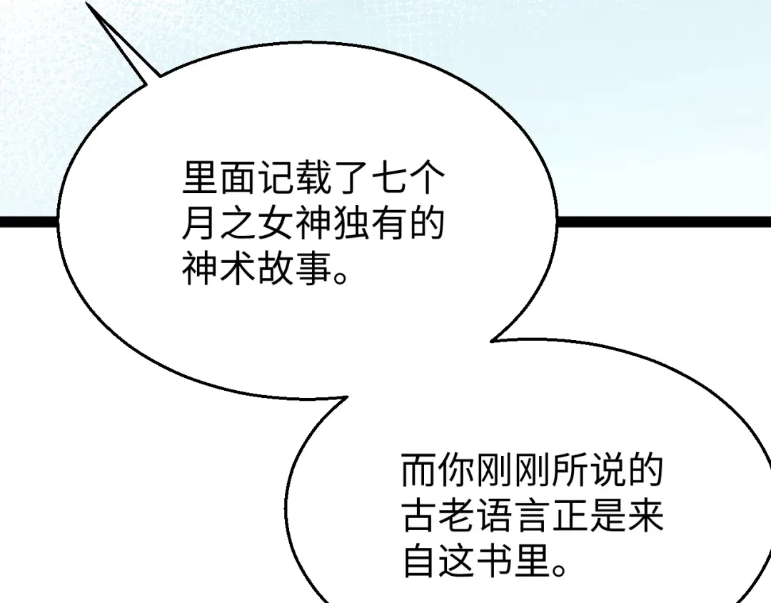 第277页