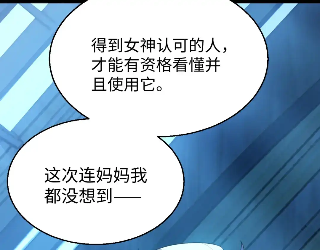 第281页