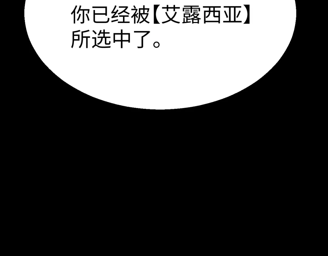 第285页