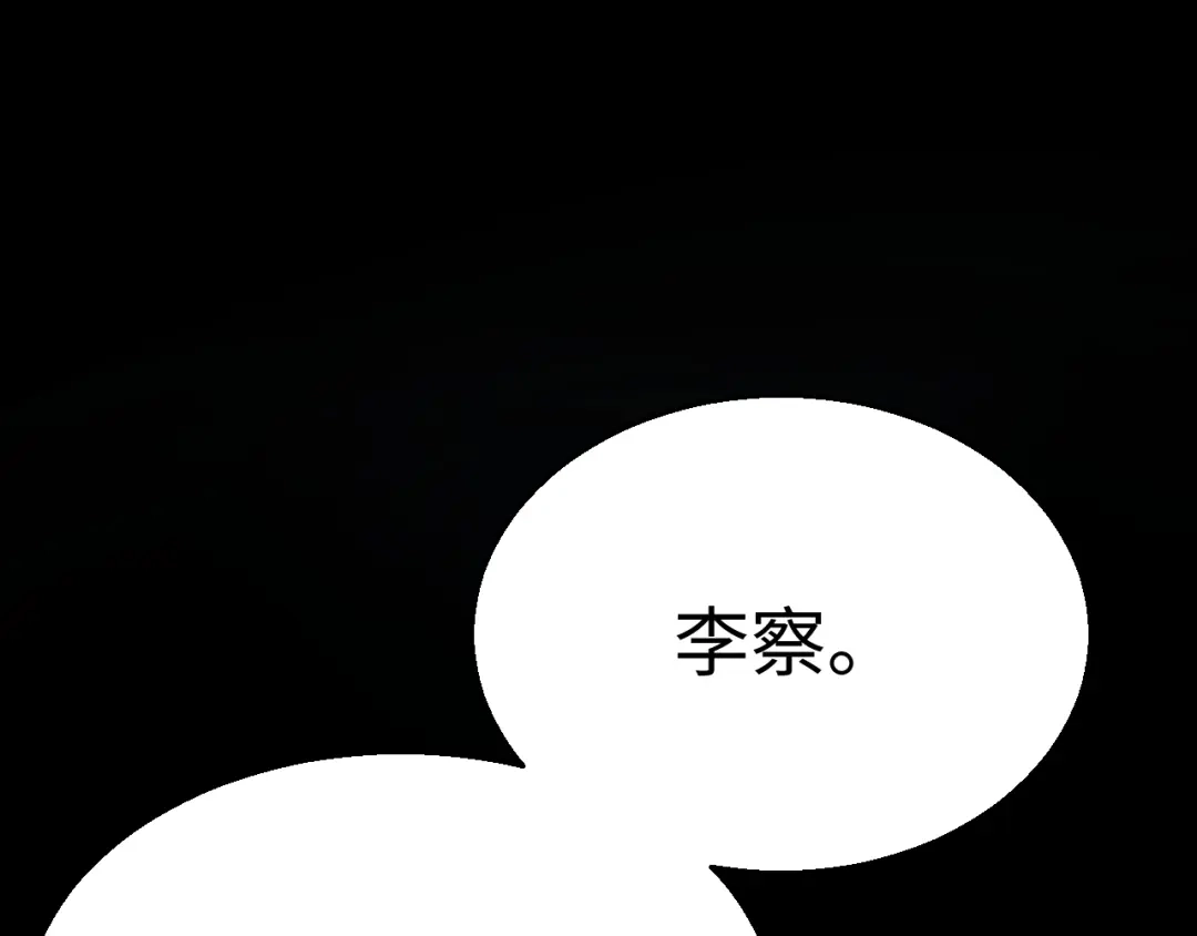 第288页