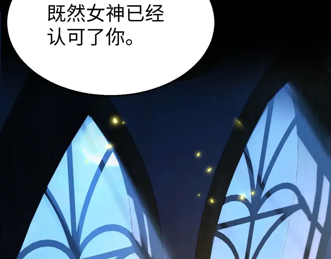第289页
