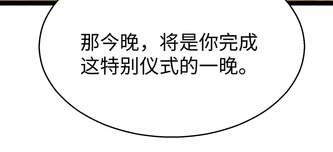 第291页