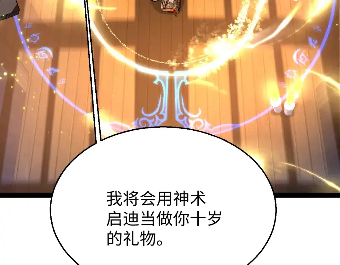 第293页