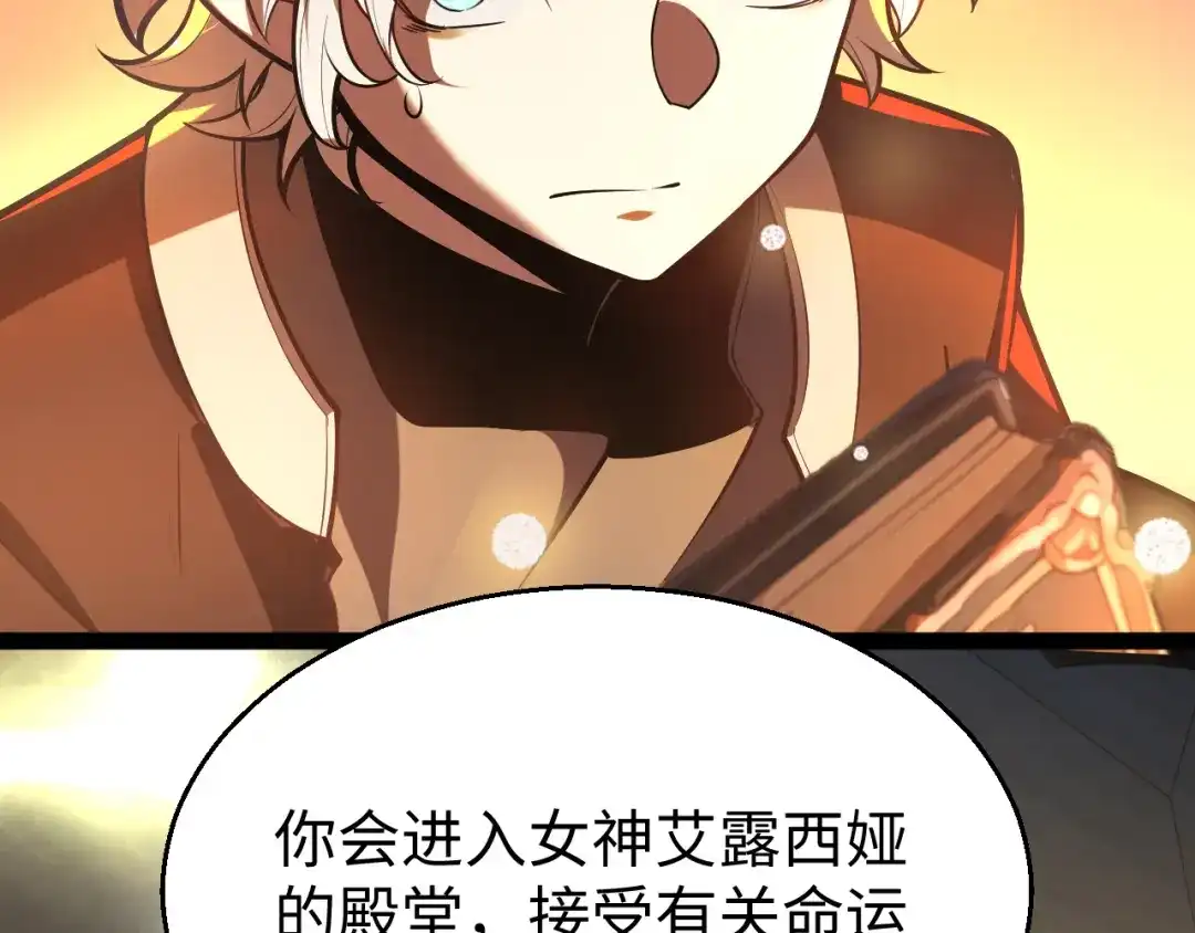 第295页