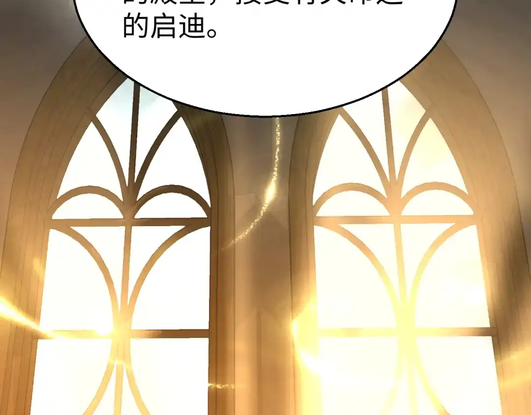 第296页