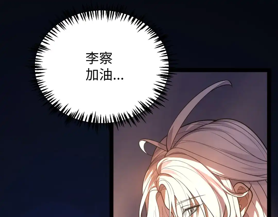 第299页