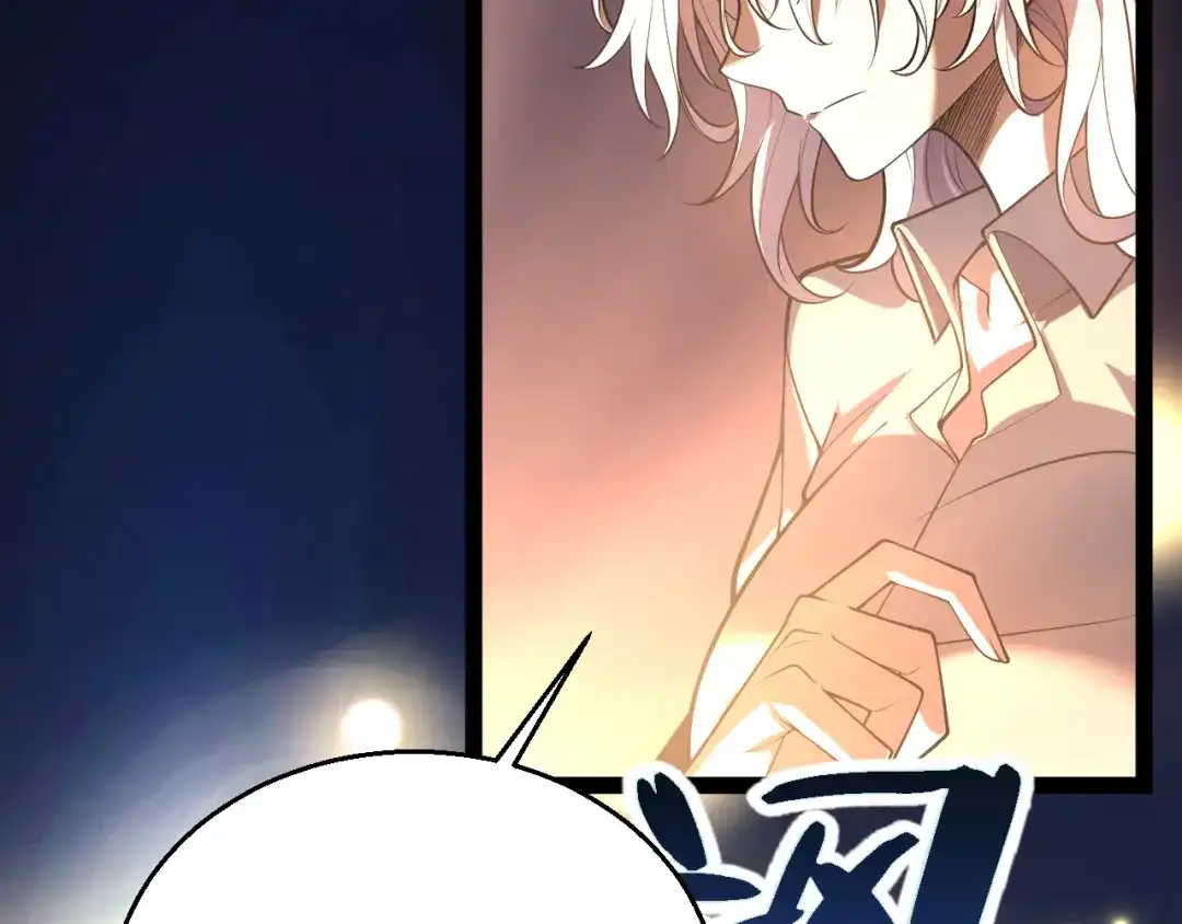 第300页