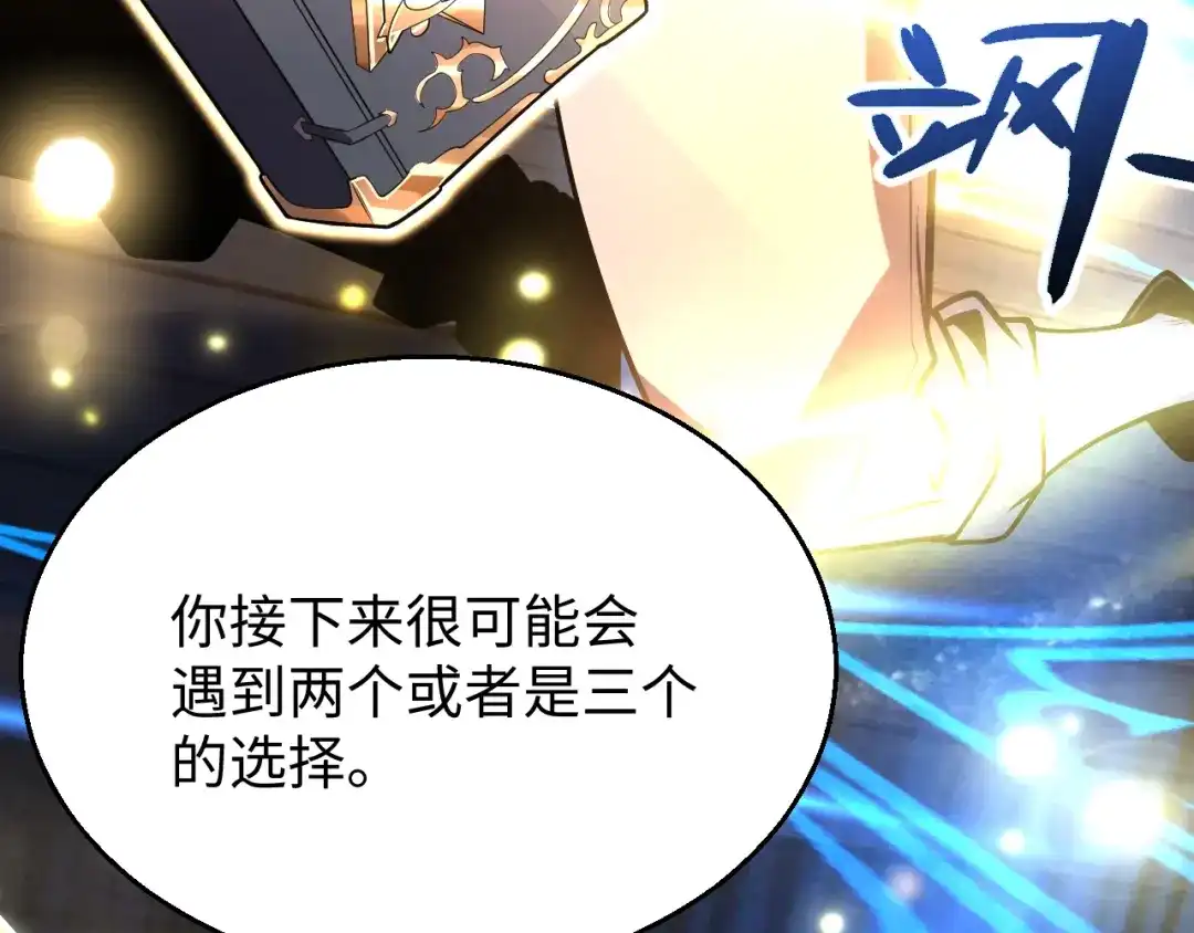第303页