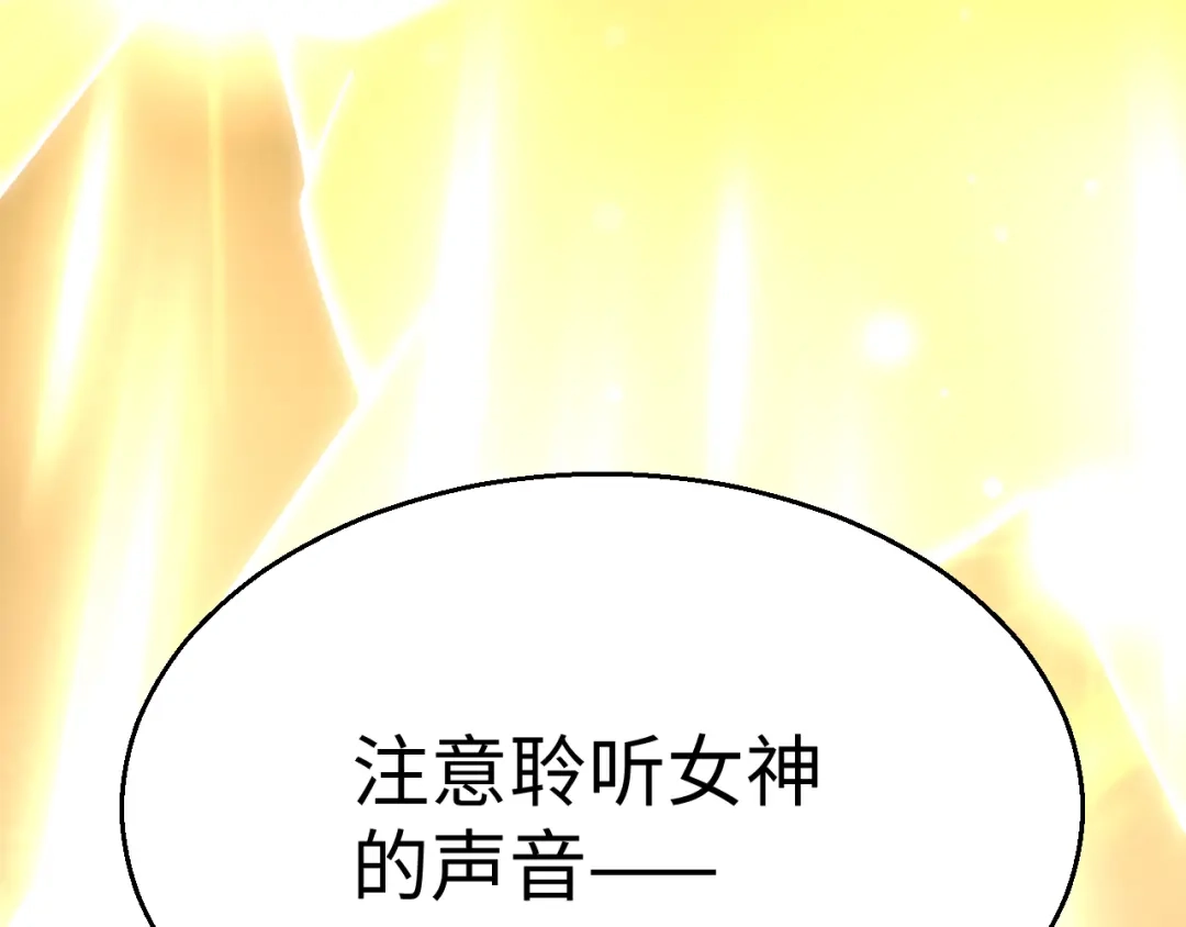 第306页