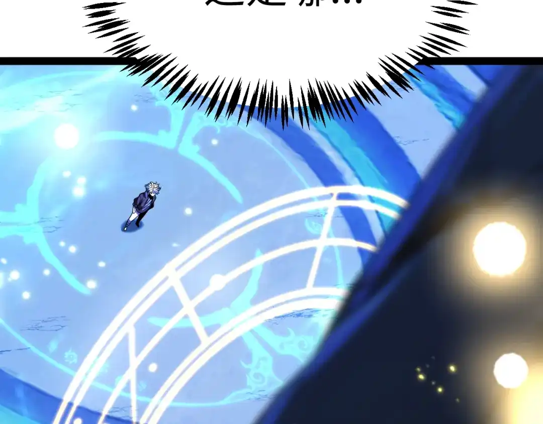 第319页