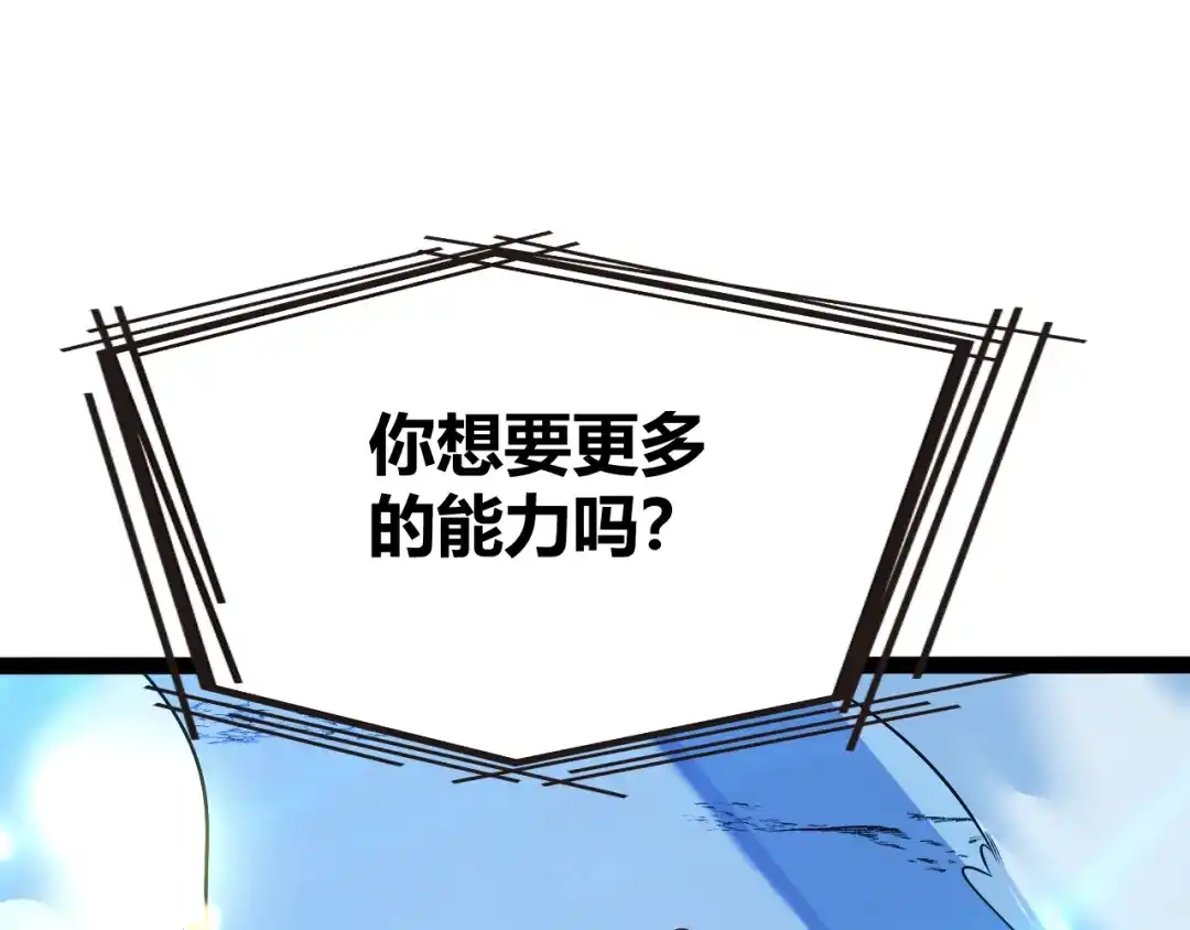 第321页