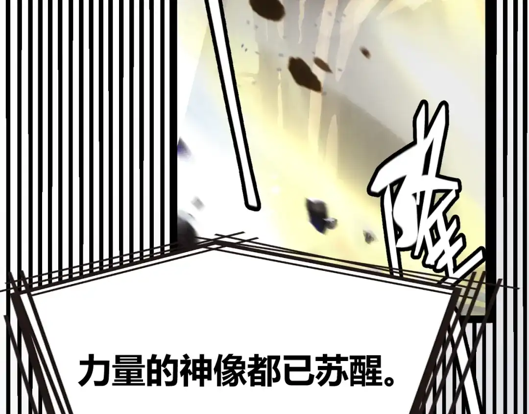 第332页