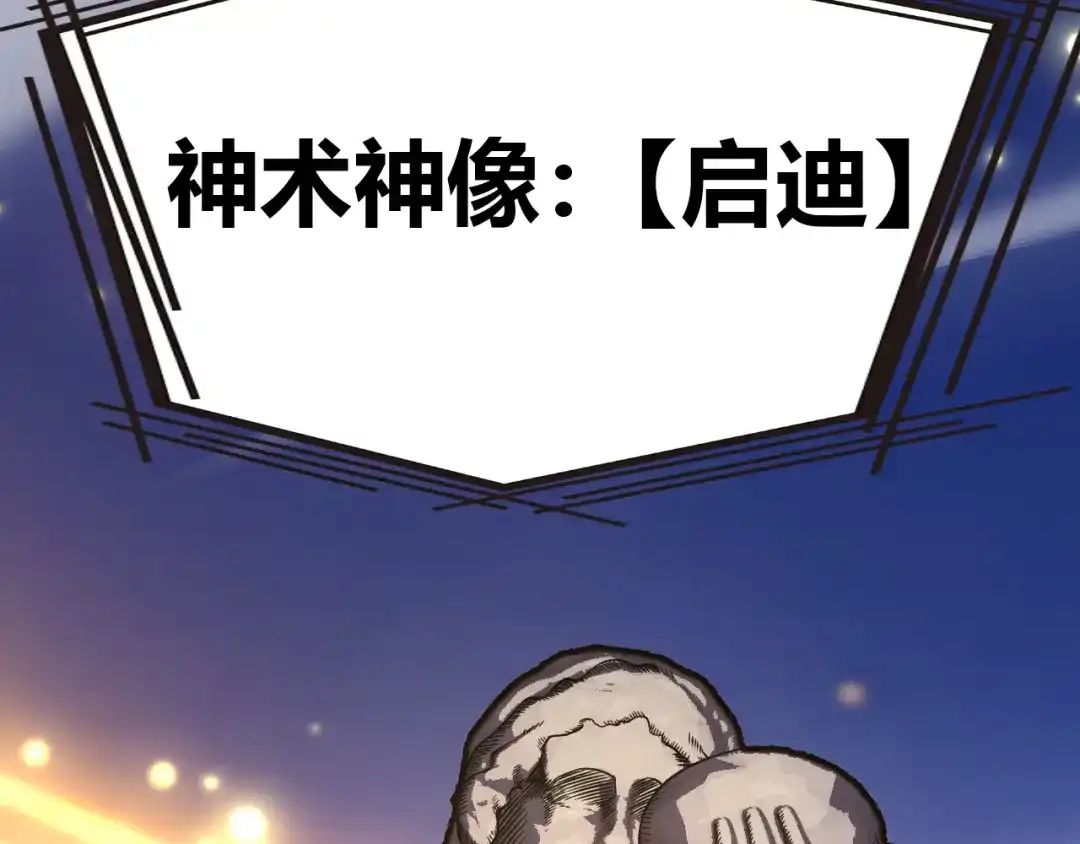 第341页