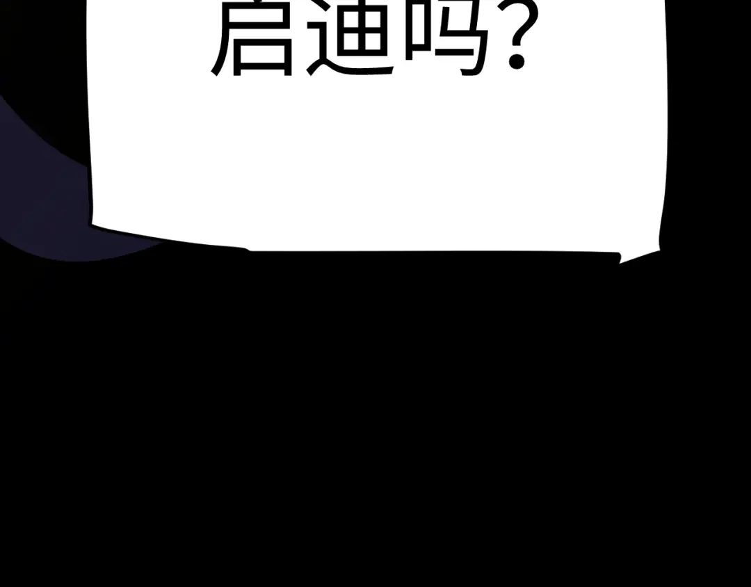 第346页