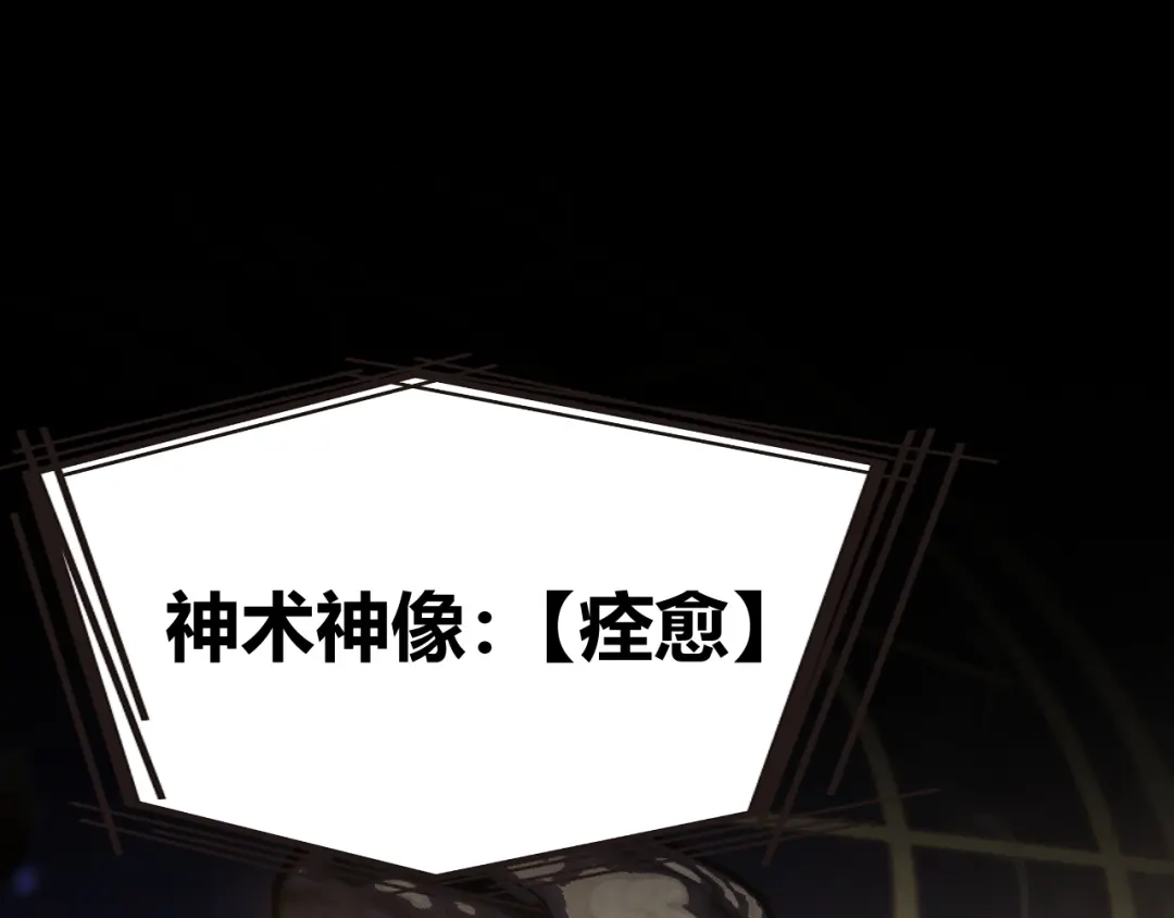 第348页