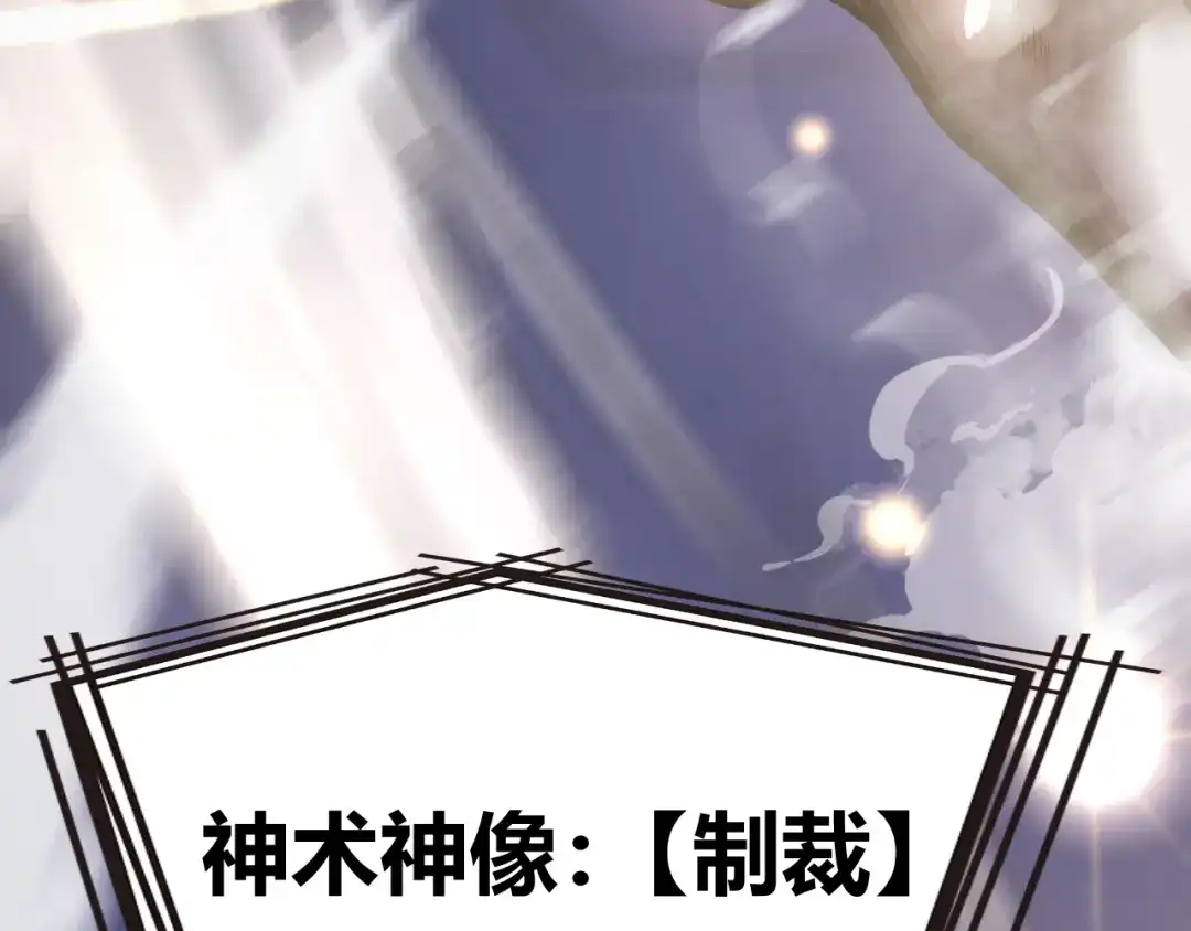 第350页