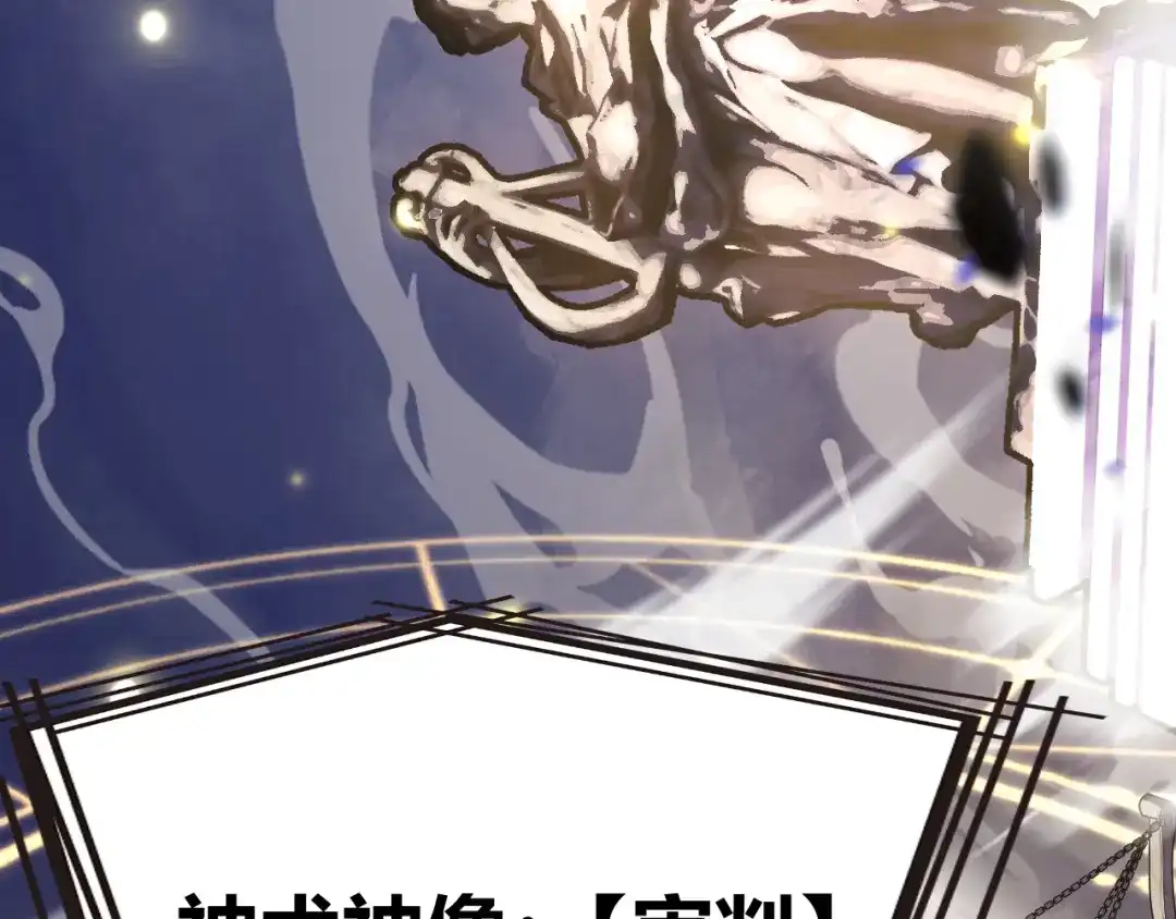 第354页