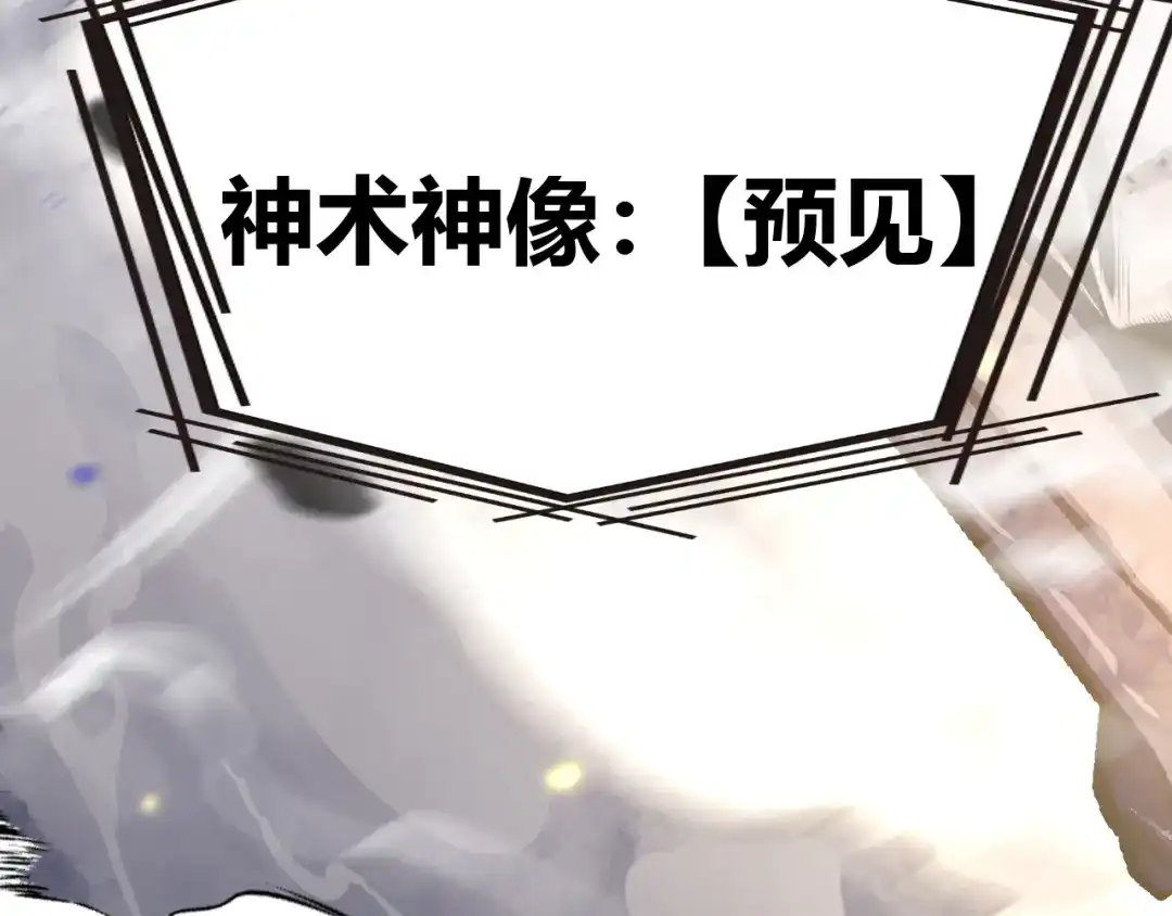 第359页