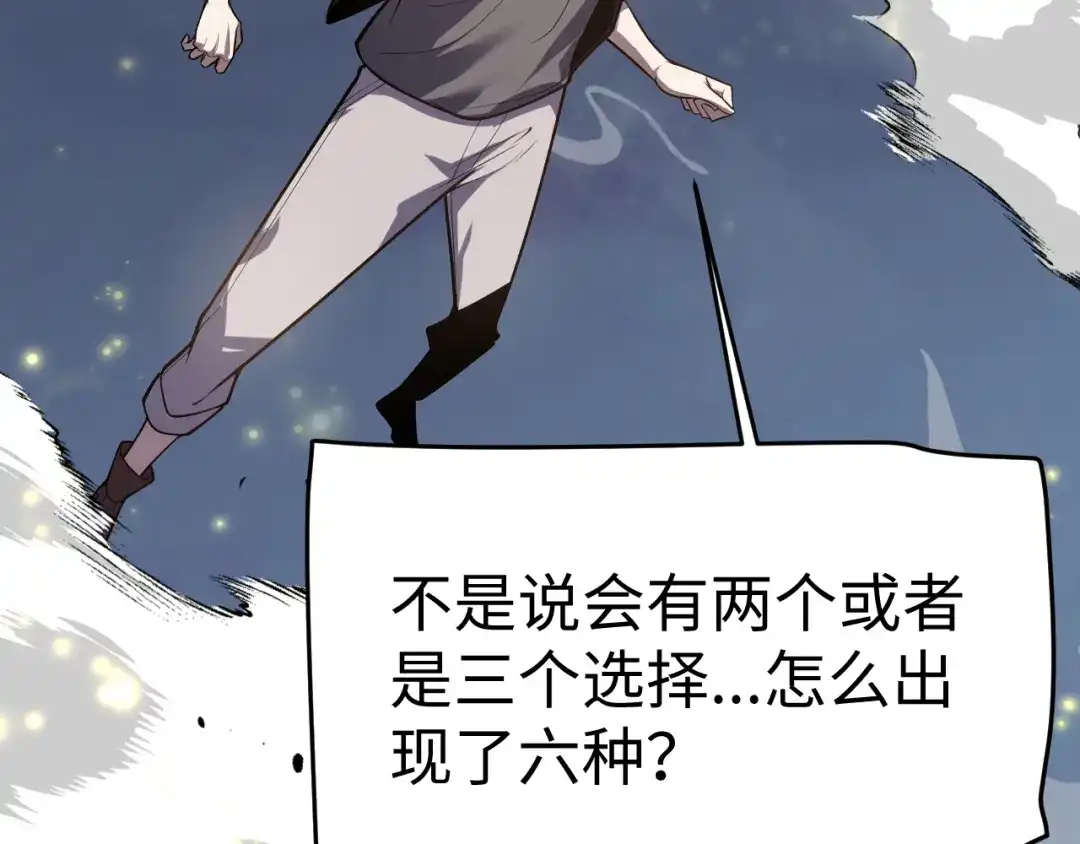 第361页