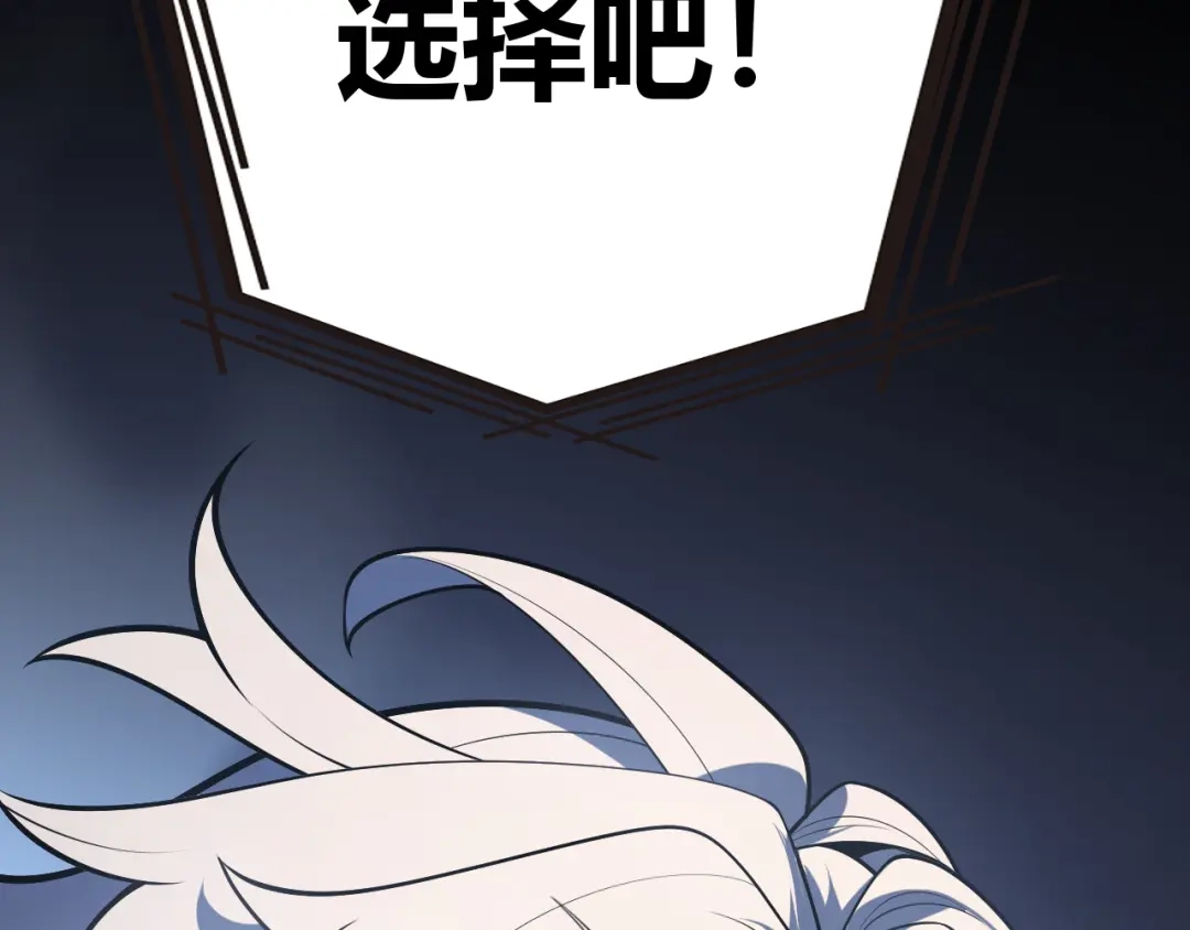 第363页