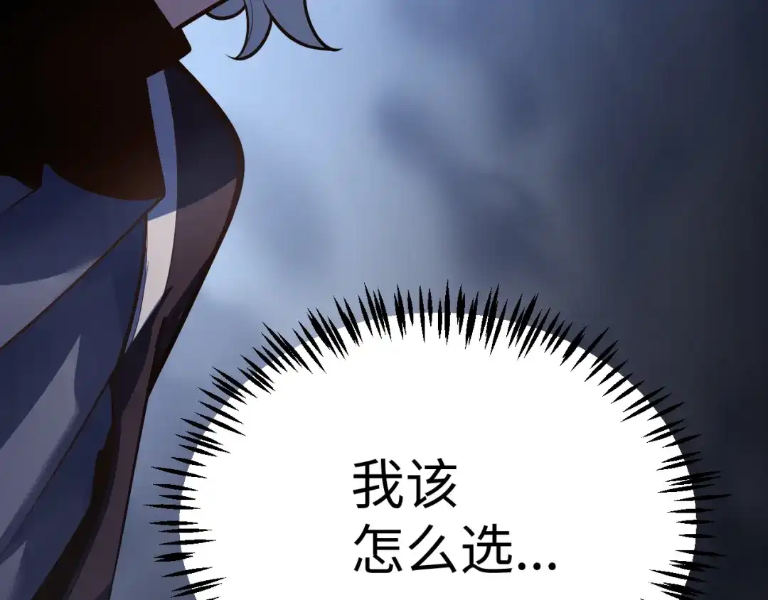 第365页
