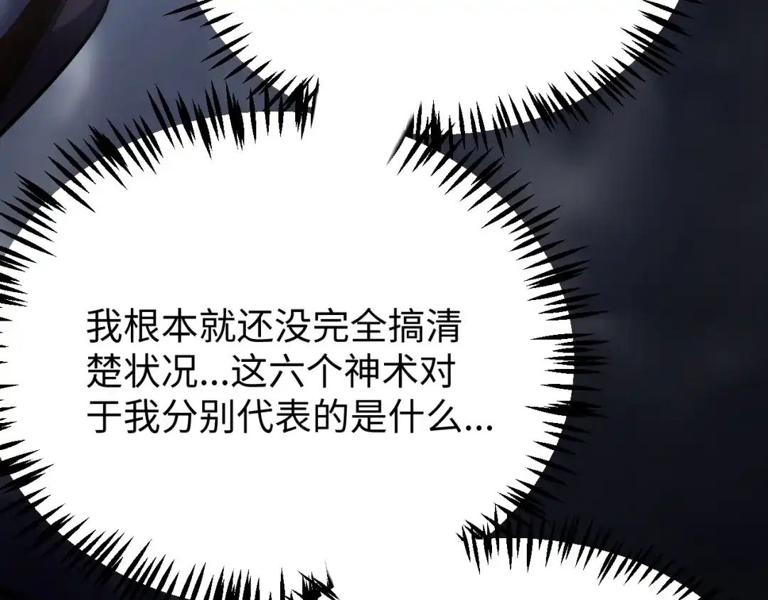 第366页