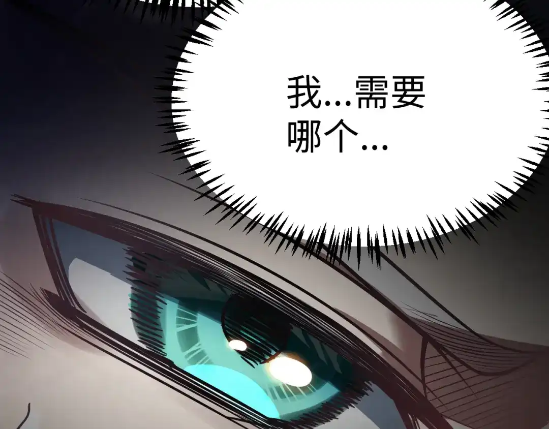 第367页
