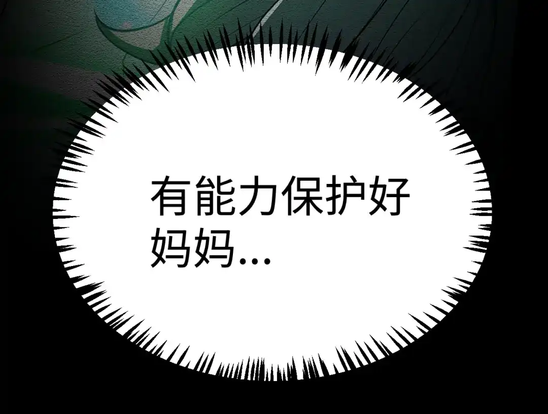 第377页