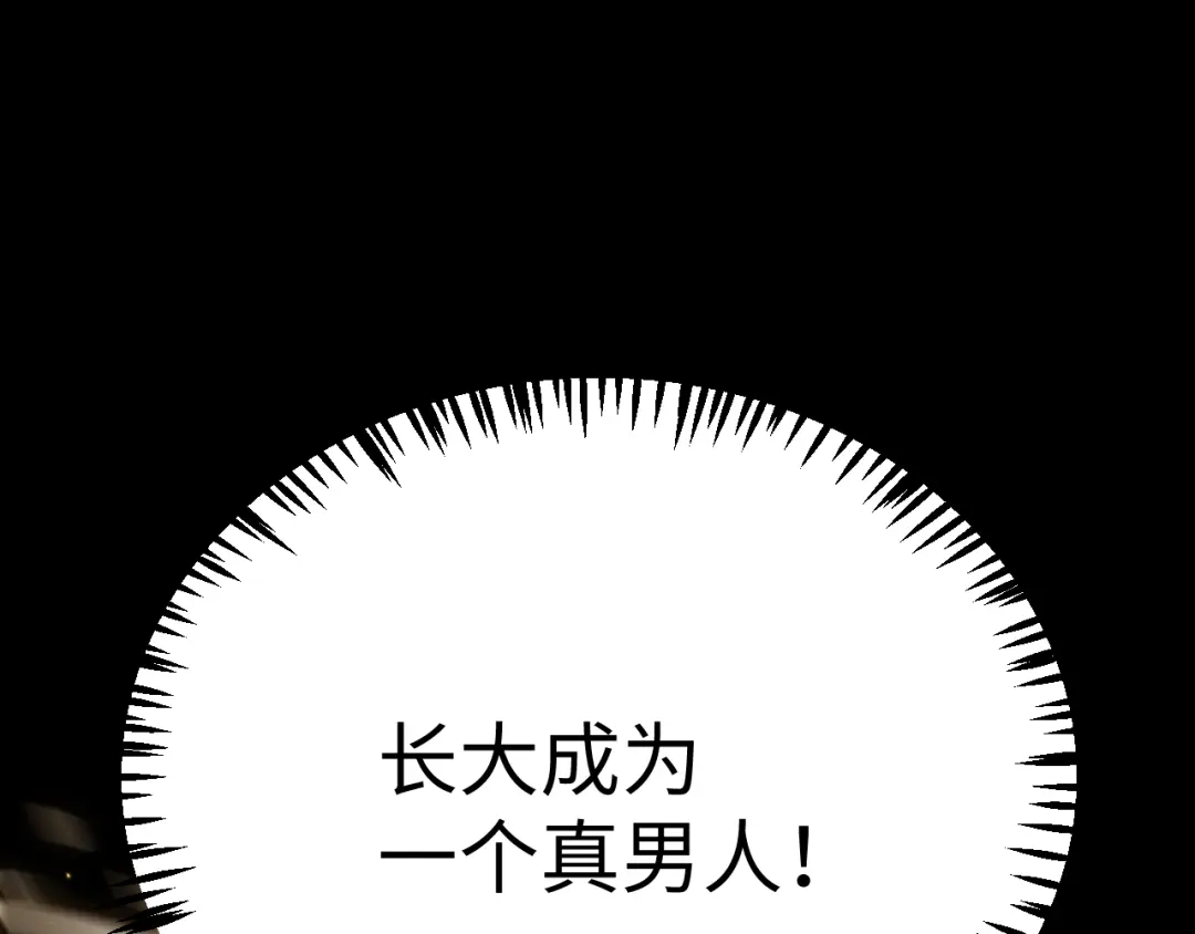 第378页