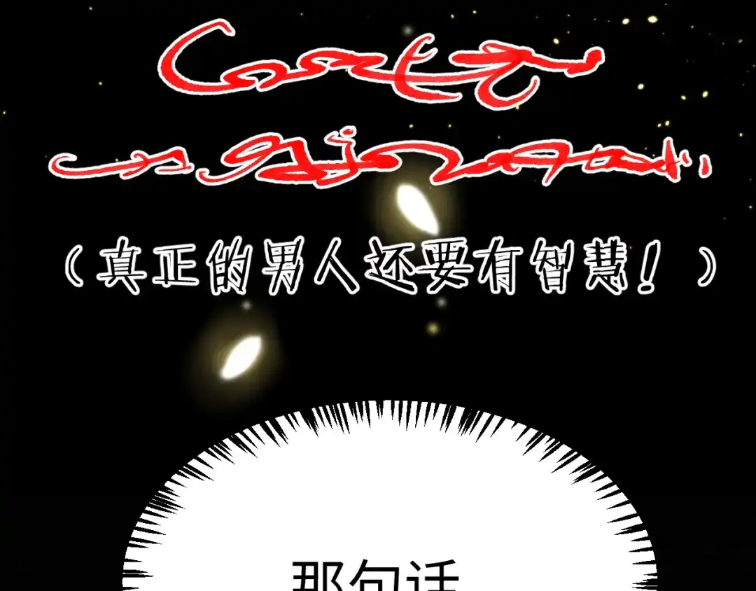 第381页