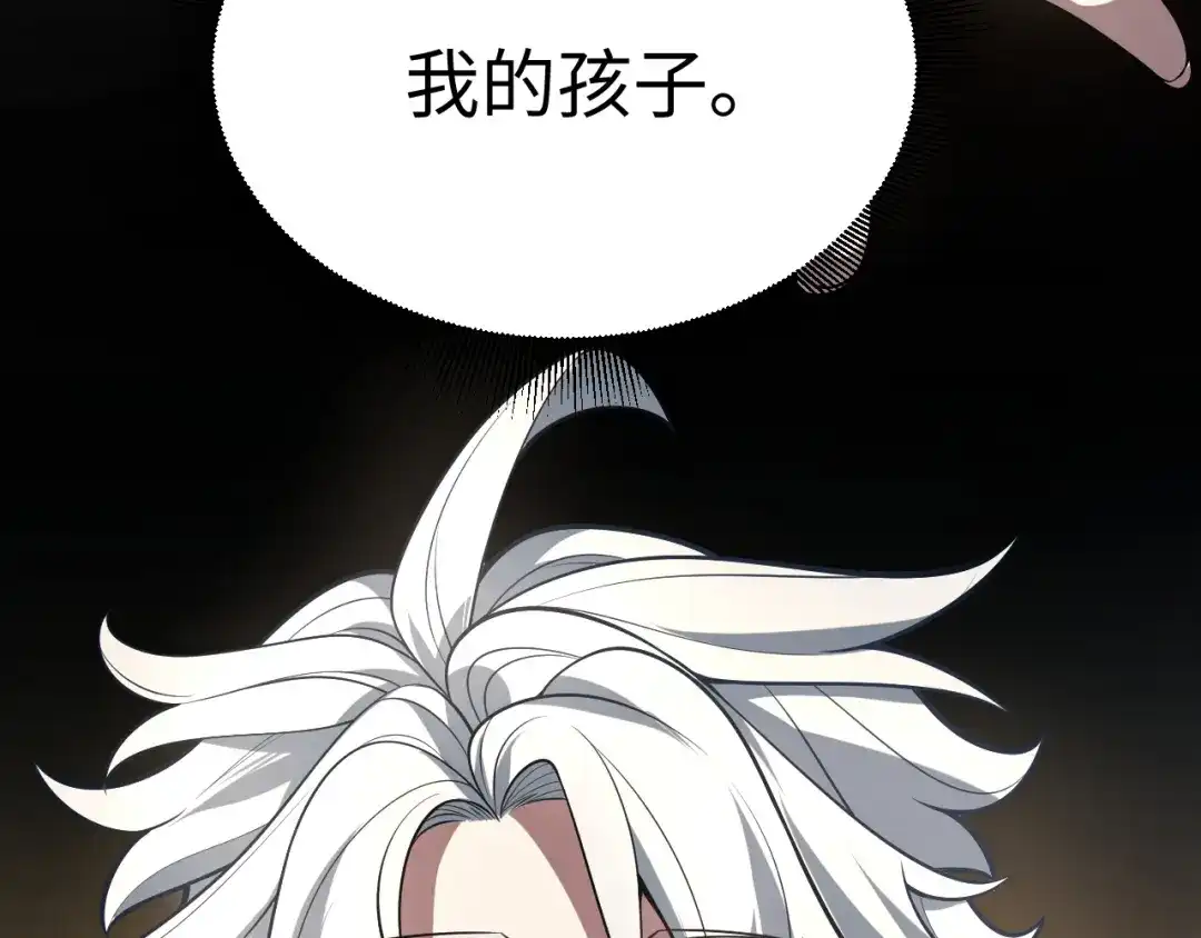 第385页