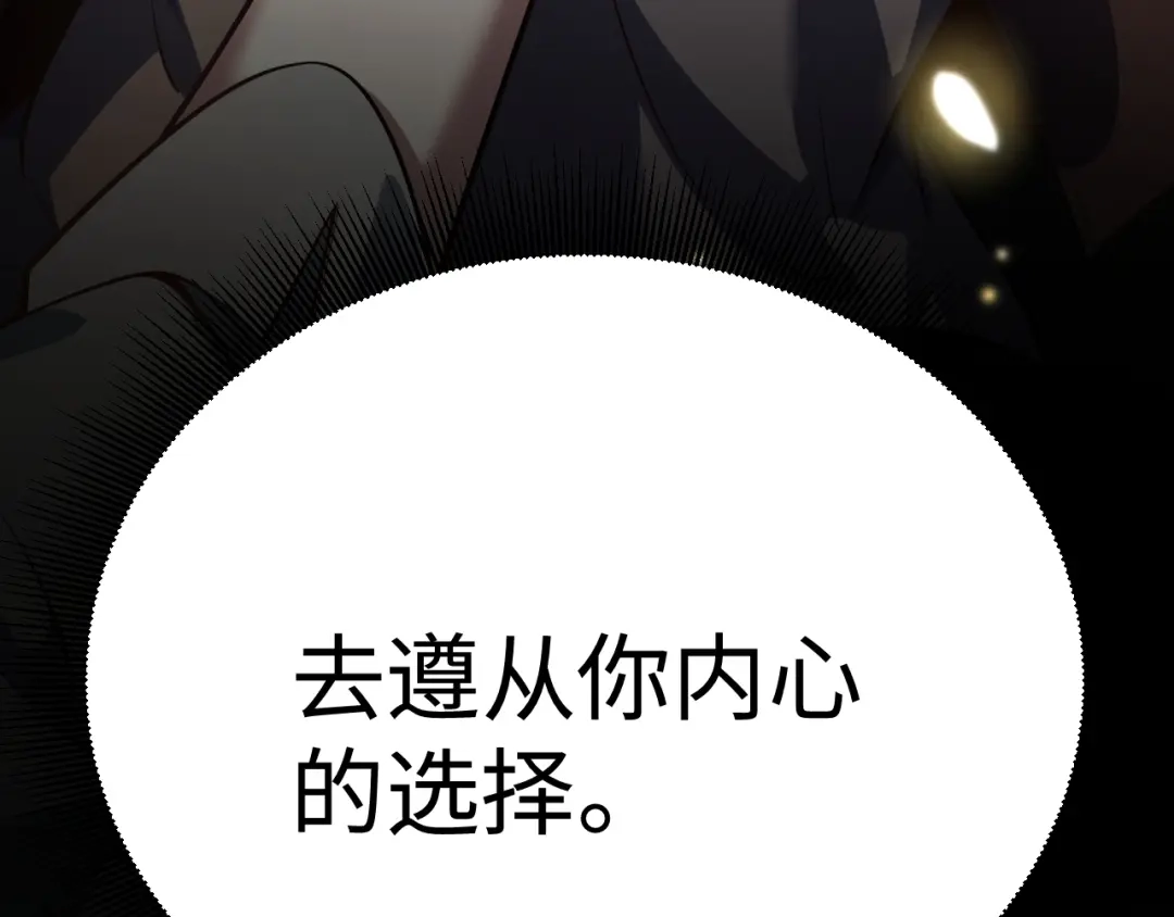 第388页